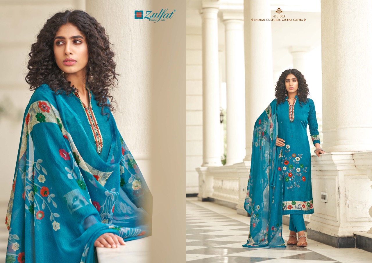 zulfat designer suit summer bonanza pure cotton elegant salwar suit catalog