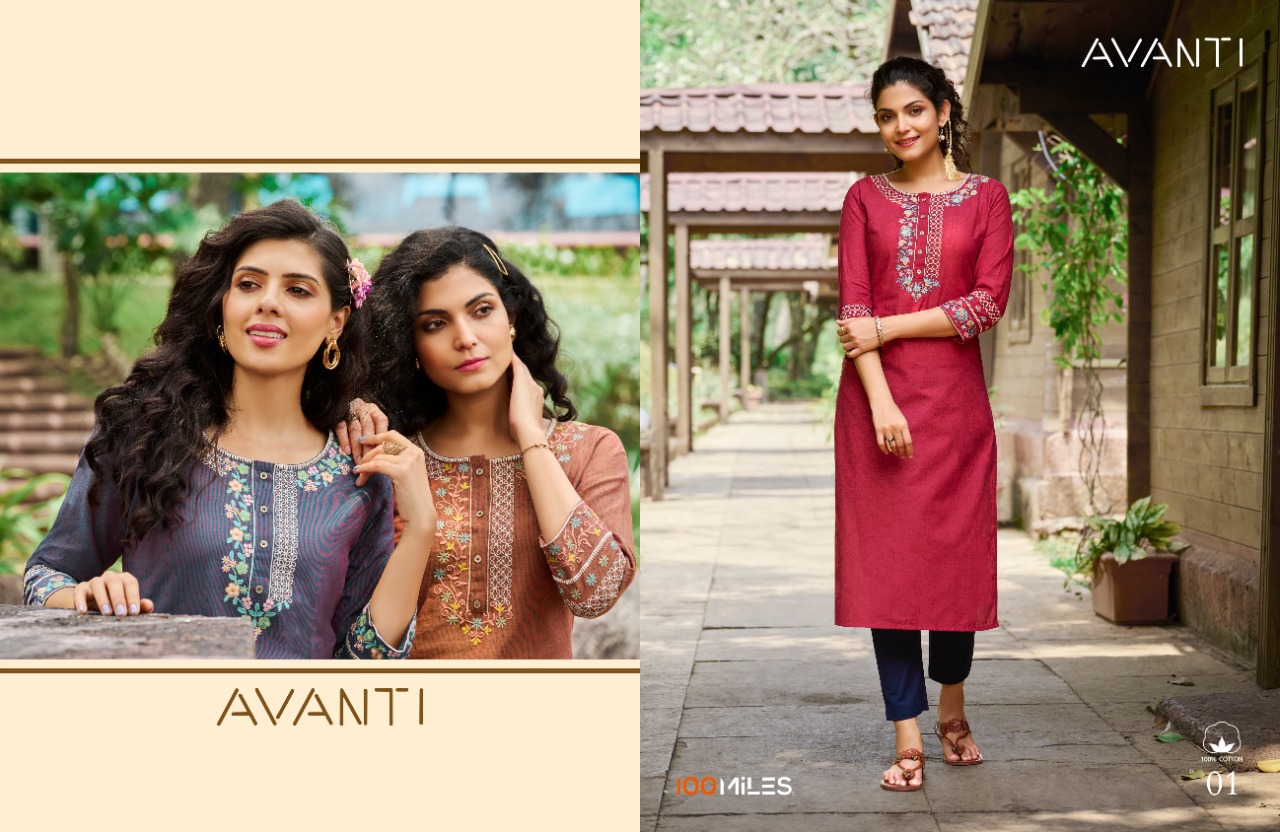 100 Miles avanti cotton decent embrodairy look kurti catalog