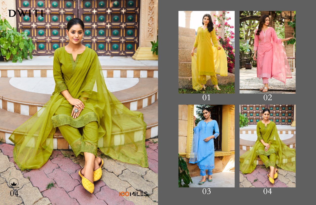 100 miles dwiti cotton  new and modern style top pent with dupatta catalog