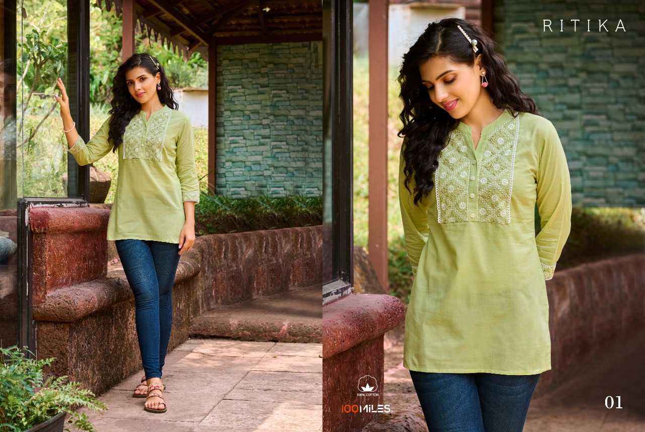 100 miles ritika cotton gorgeous look kurti catalog