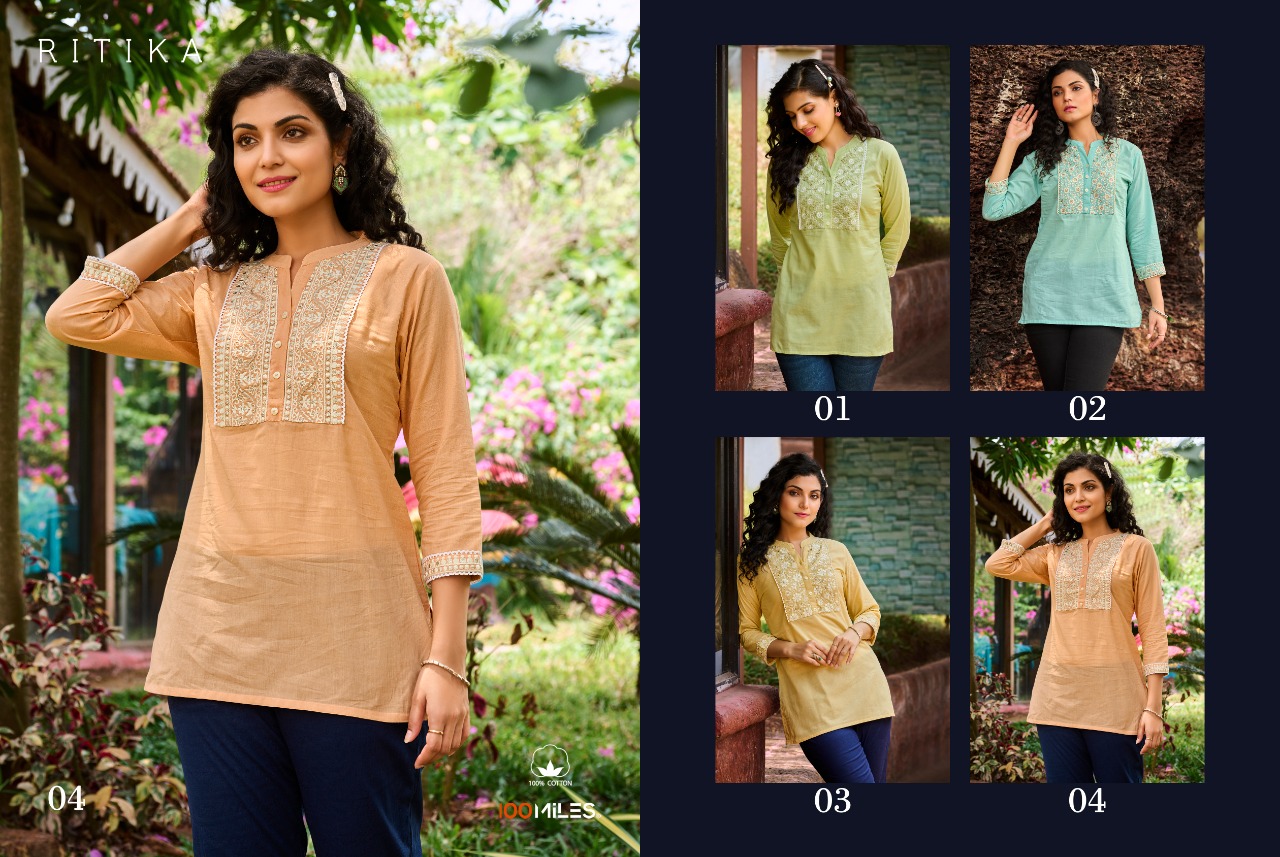 100 miles ritika cotton gorgeous look kurti catalog