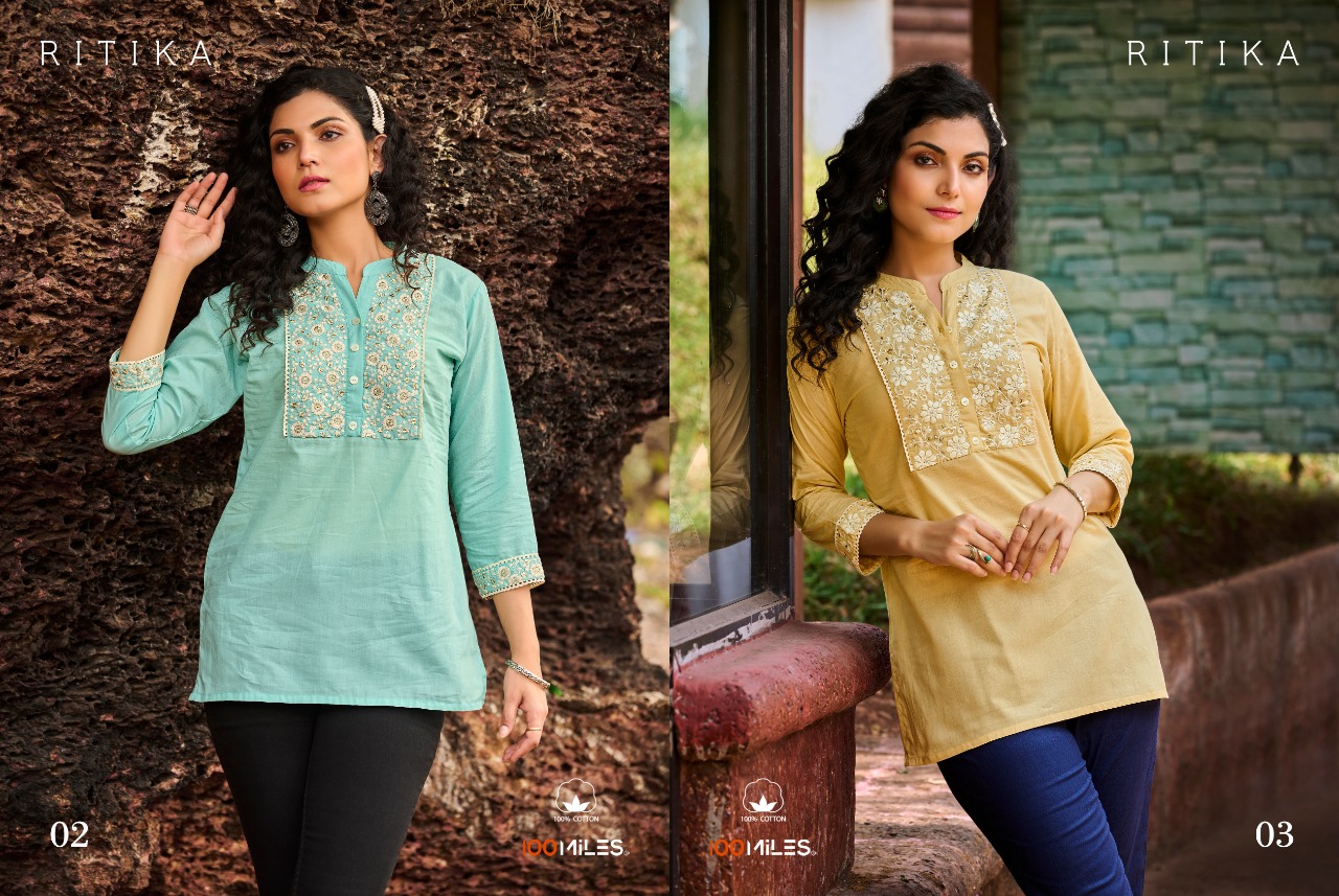 100 miles ritika cotton gorgeous look kurti catalog