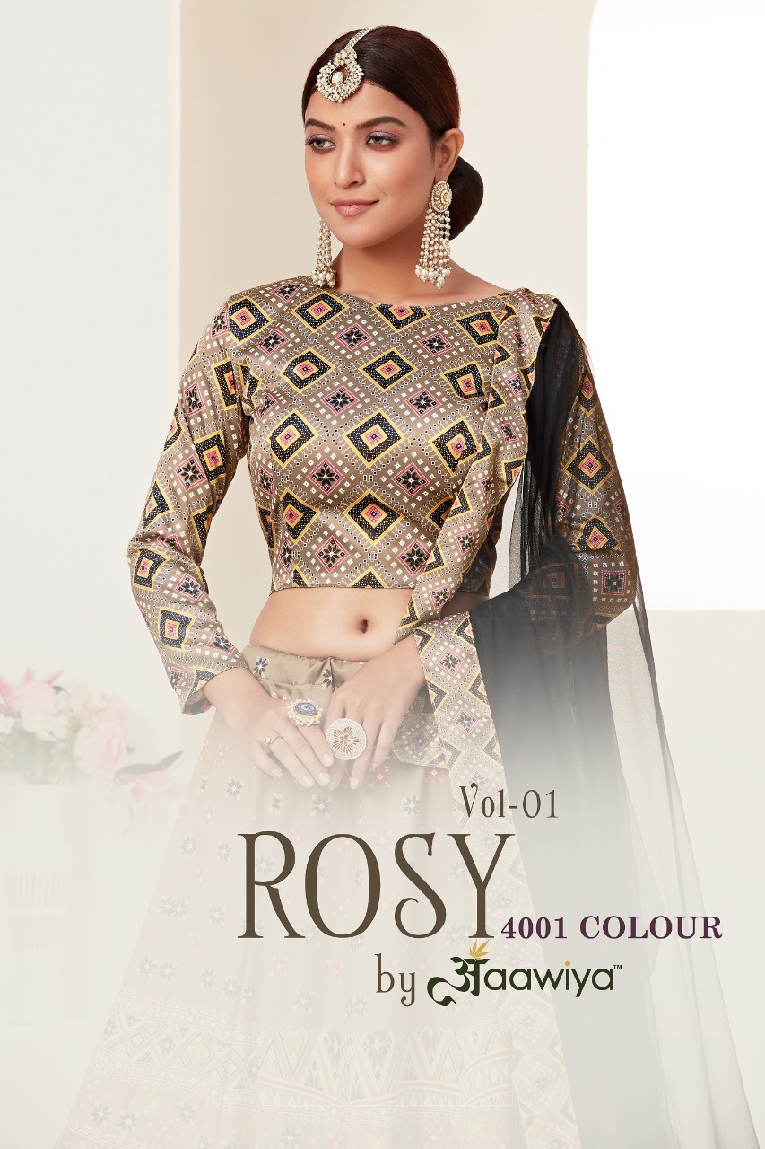 aawiya offical rosy 4001 colours silk gorgeous look lehenga catalog