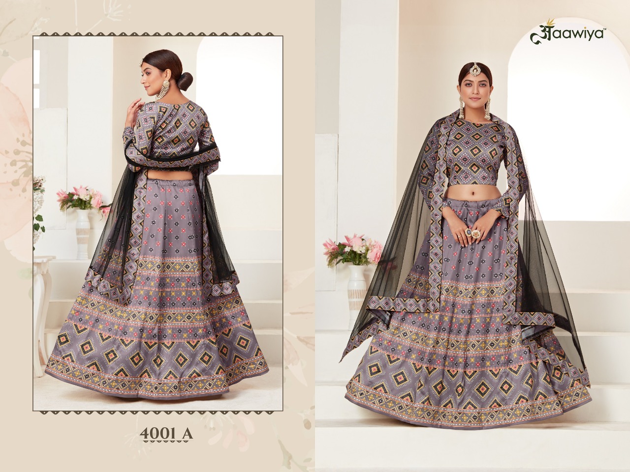 aawiya offical rosy 4001 colours silk gorgeous look lehenga catalog