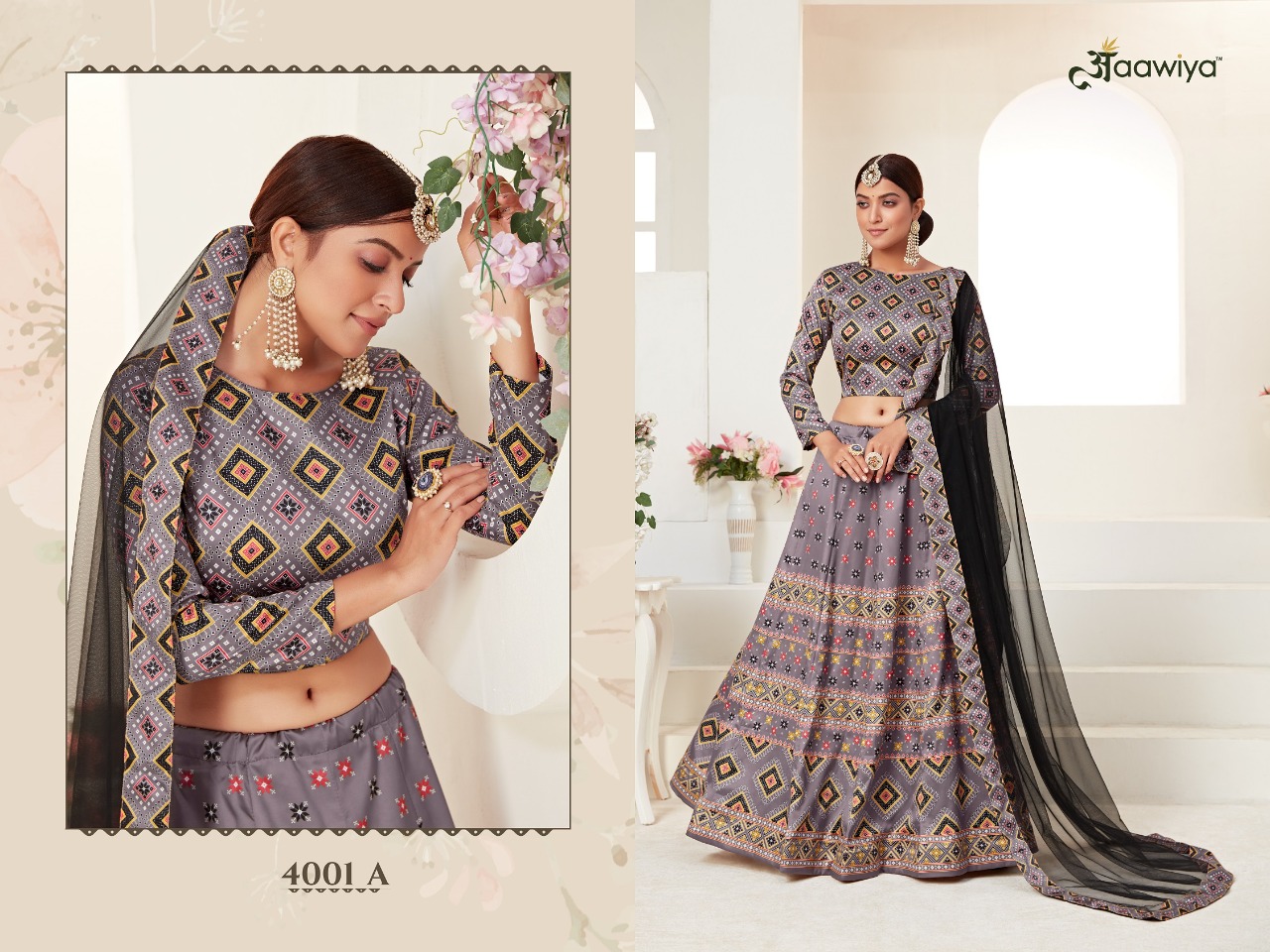 aawiya offical rosy 4001 colours silk gorgeous look lehenga catalog