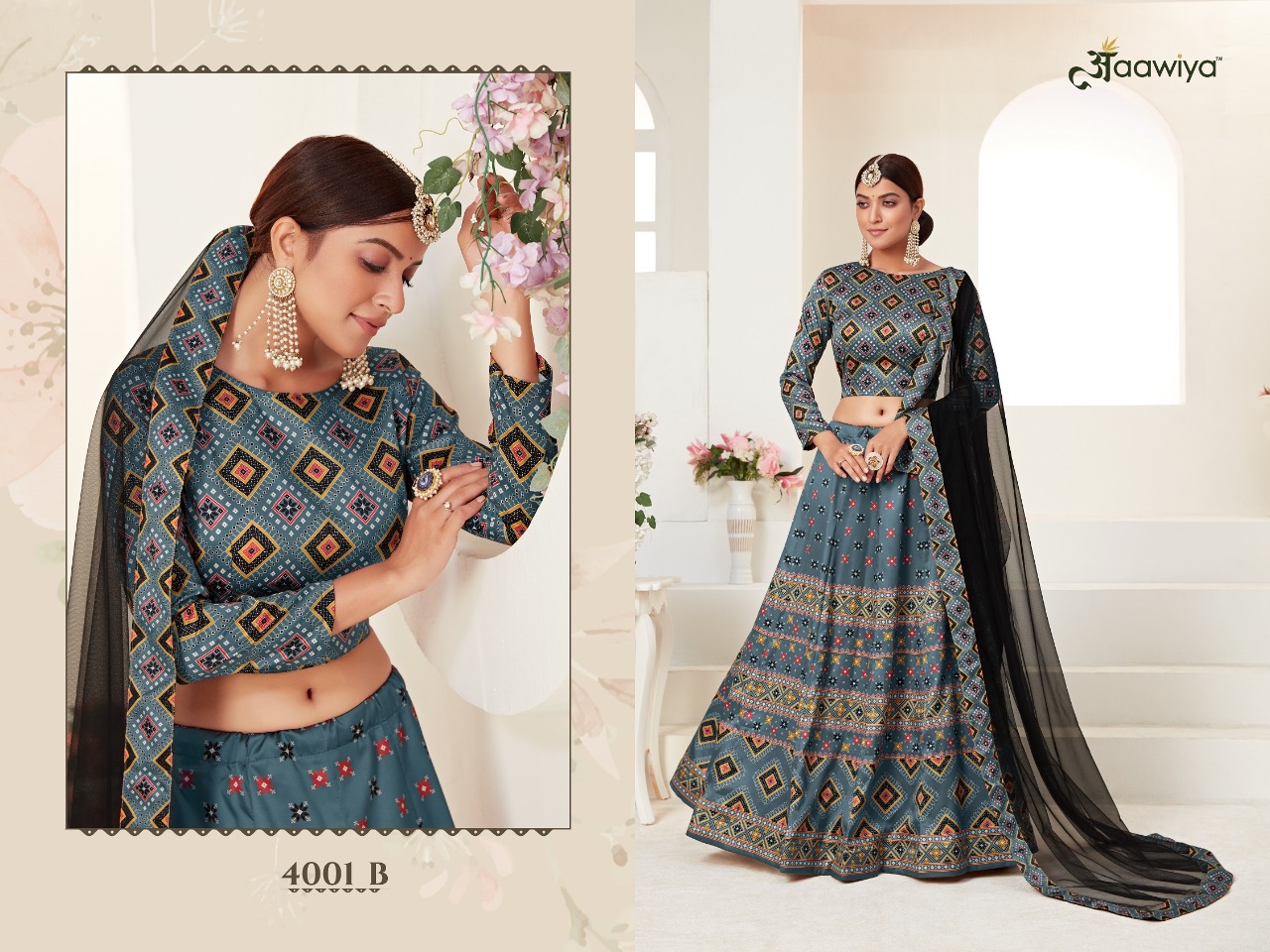 aawiya offical rosy 4001 colours silk gorgeous look lehenga catalog