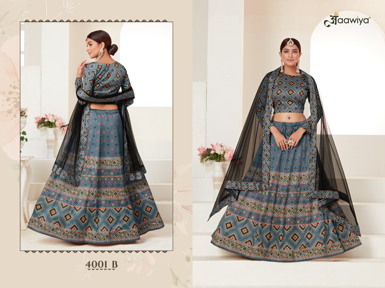 aawiya offical rosy 4001 colours silk gorgeous look lehenga catalog