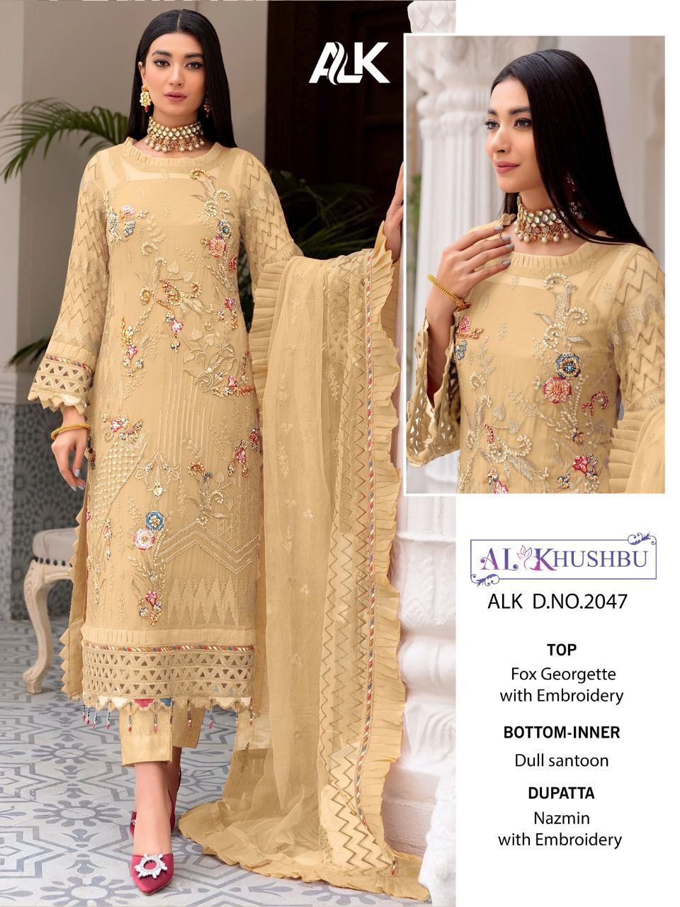 al khusbu muskan vol 1 gerorgette regal look salwar suit catlog