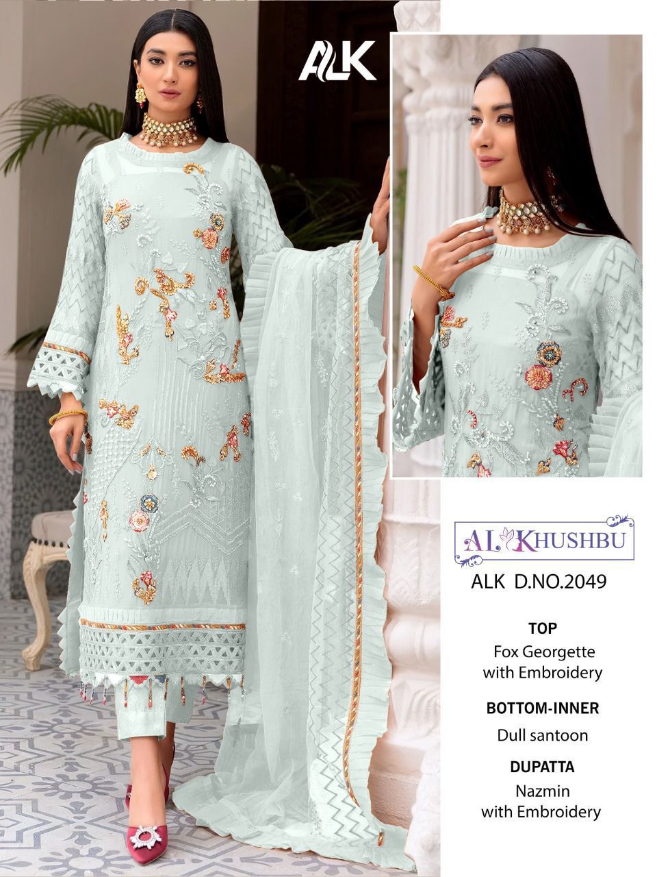 al khusbu muskan vol 1 gerorgette regal look salwar suit catlog