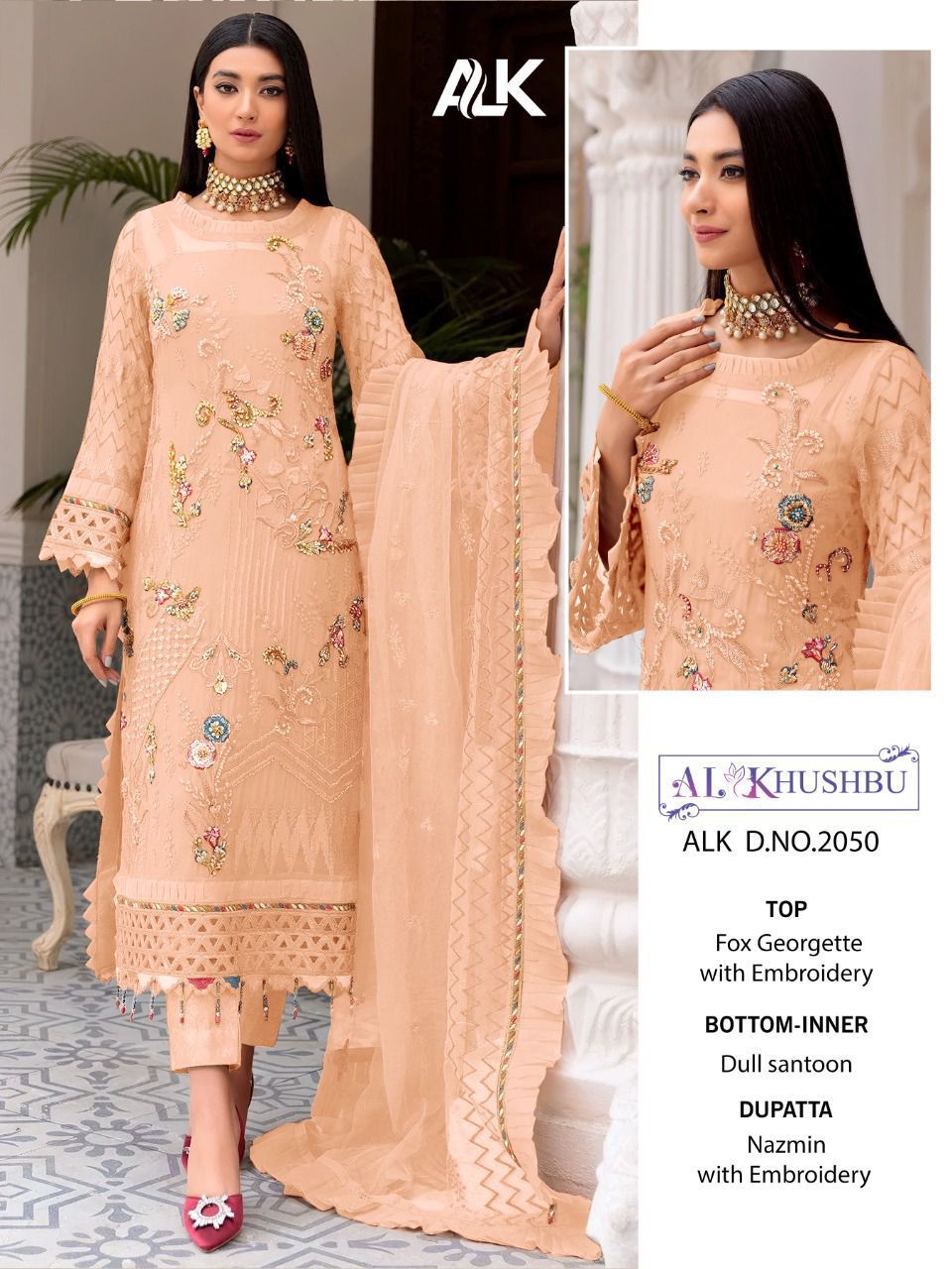 al khusbu muskan vol 1 gerorgette regal look salwar suit catlog