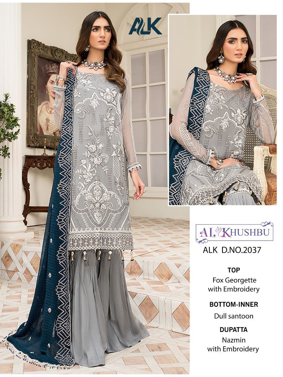 al khushbu 2037 georgette catchy look salwar suit Single