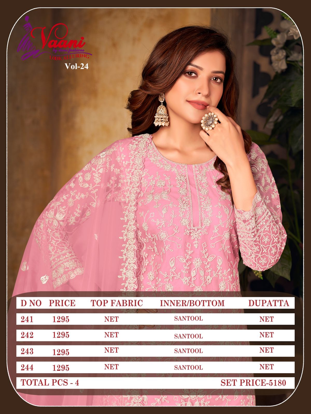 dani New Arrival Vaani Vol 24 net gorgeous look salwar suit catalog