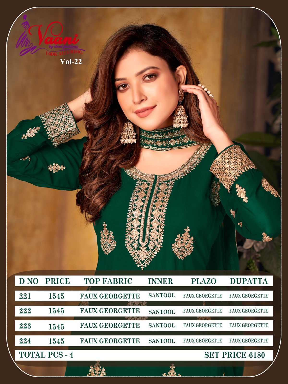 dani vaani vol 22 georgette Regal look salwar suit catalog