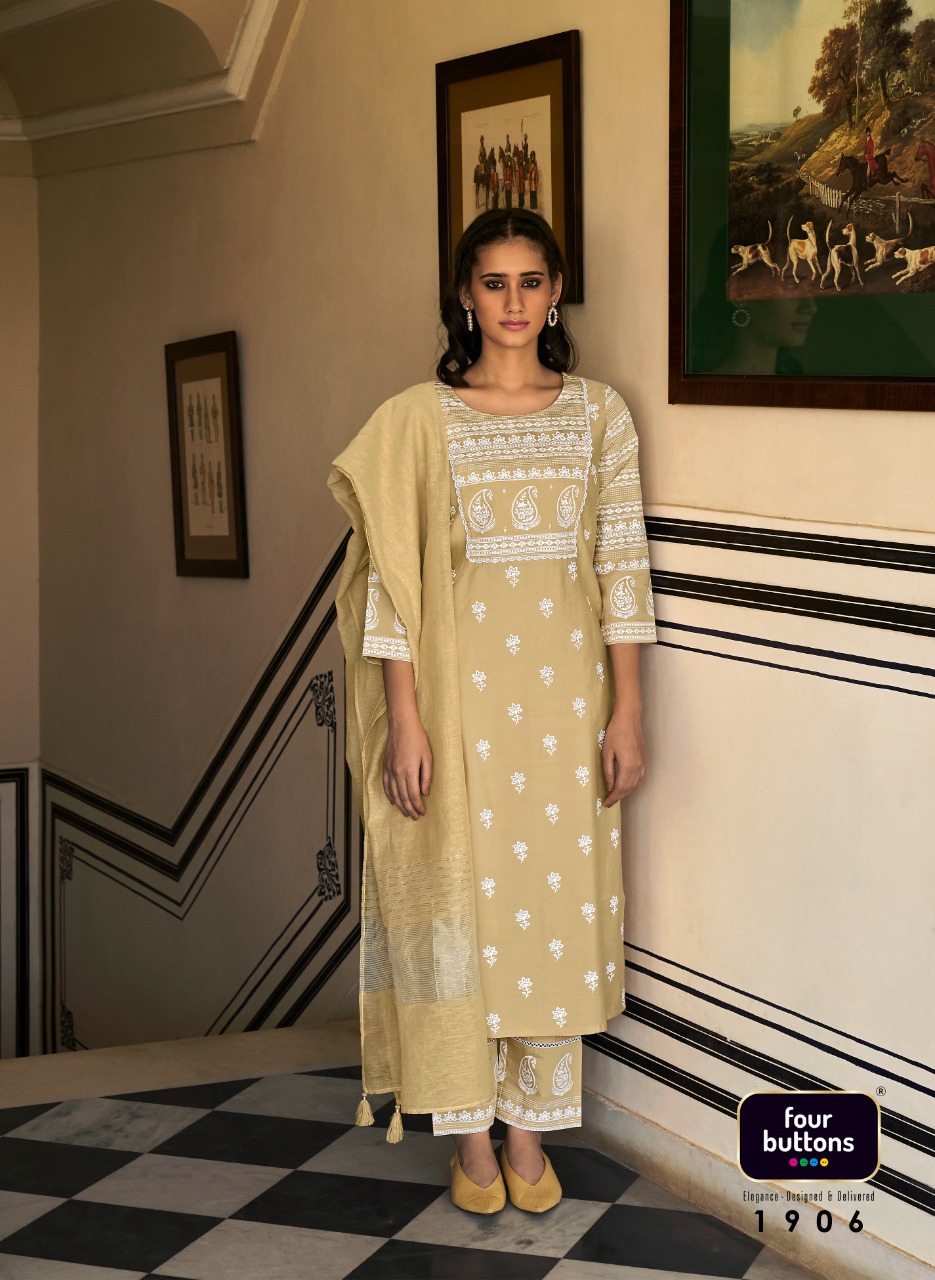 four buttons lemon 5 chanderi silk decent look and colour top bottom with dupatta catalog