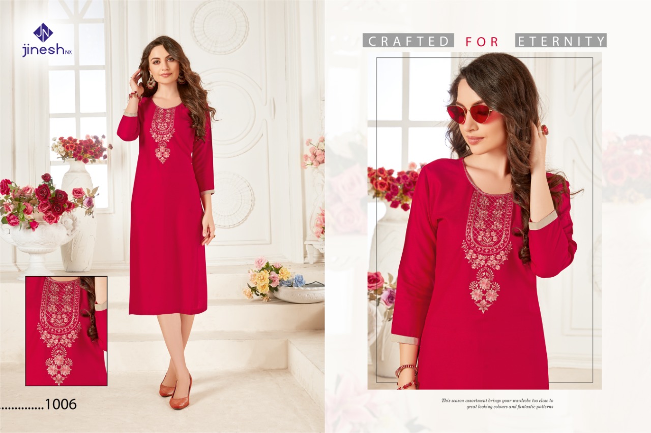 jinesh nx aaliya vol 1 rayon elegant kurti catalog