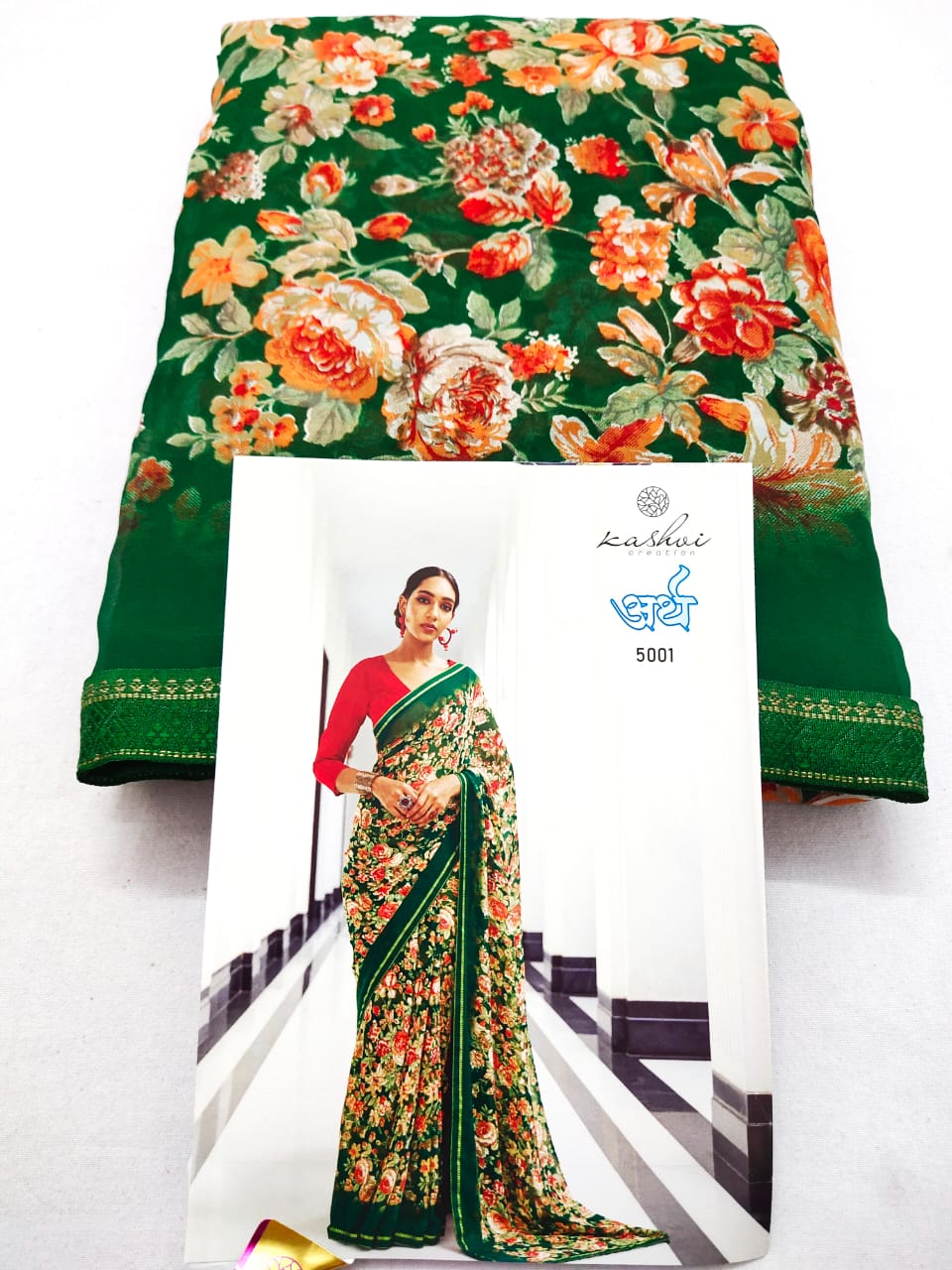 lt kashvi creation arth wightless exclusive print saree catalog