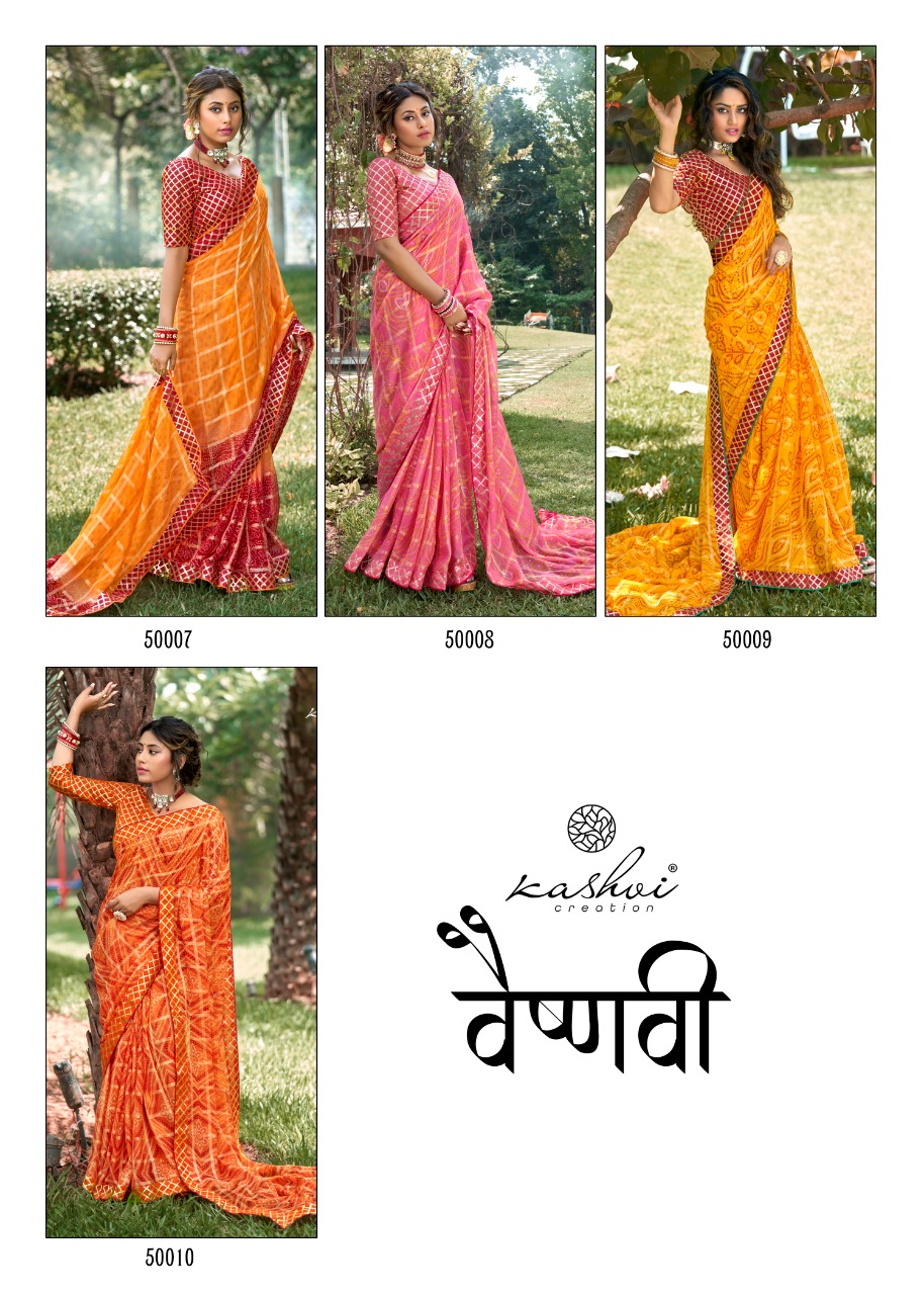 lt kashvi creation vaishanavi chiffon new and modern style saree catalog