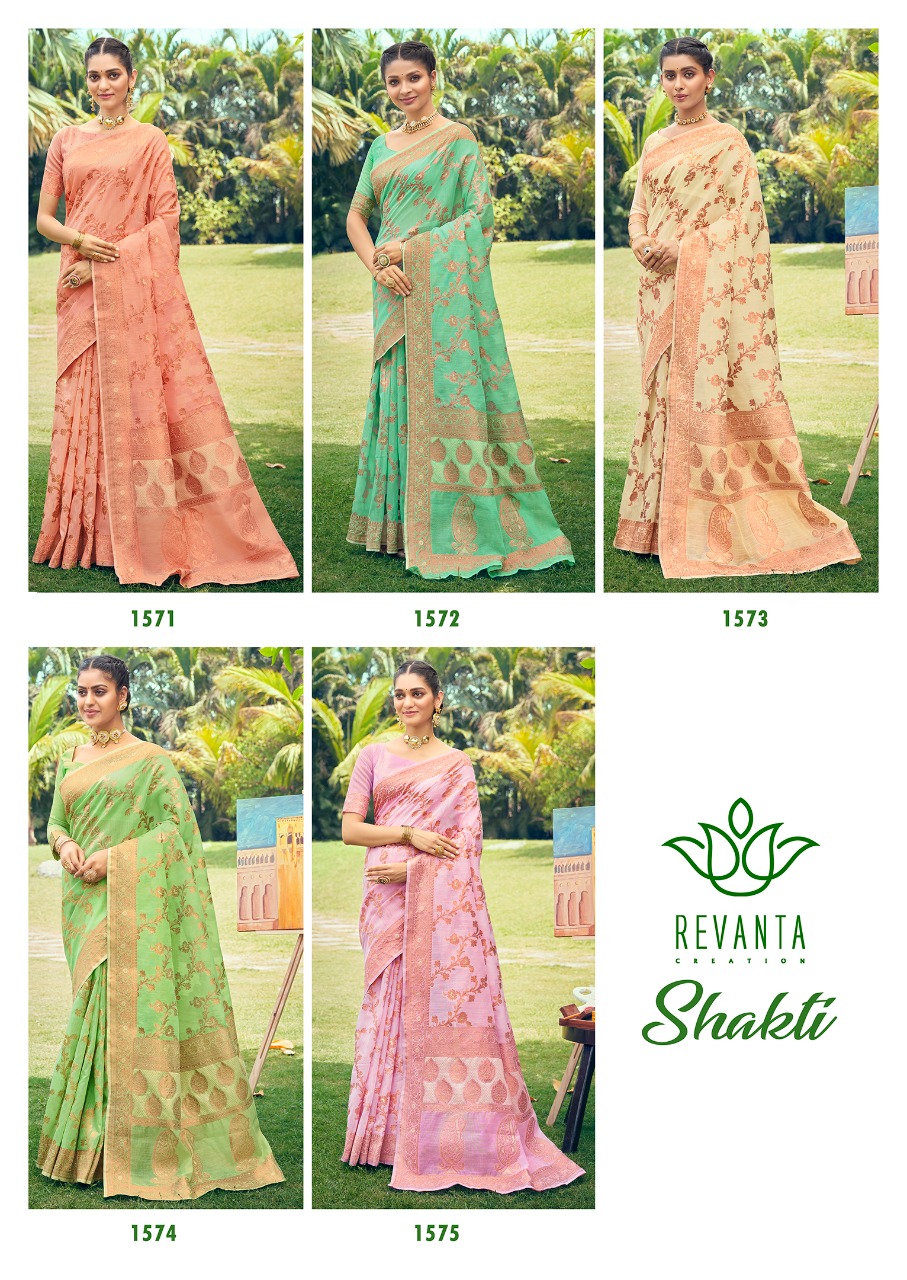 lt revanta creation shakti silk regal look saree catalog