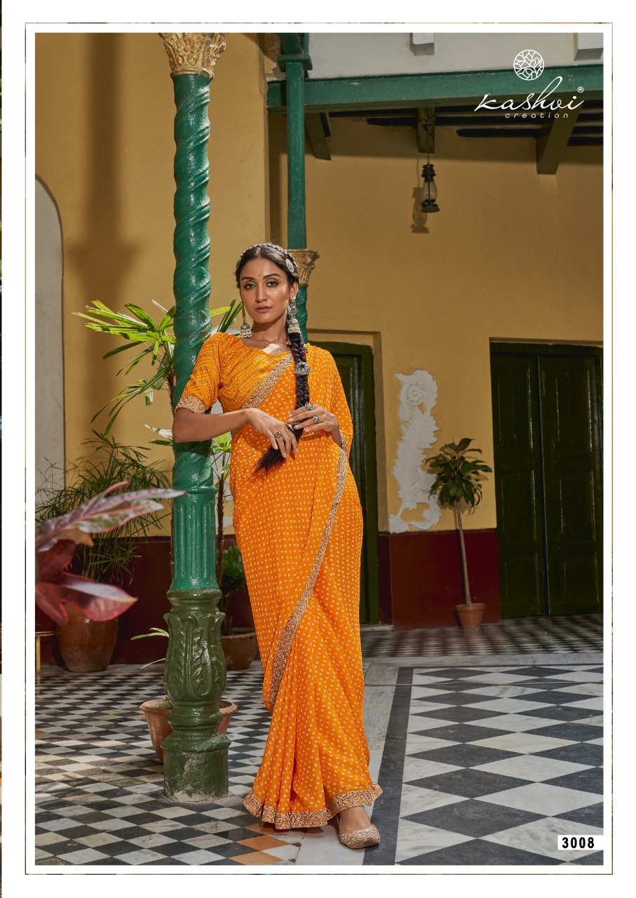 lt saree kashvi creation Bandhej Dull Moss innovative print saree catalog