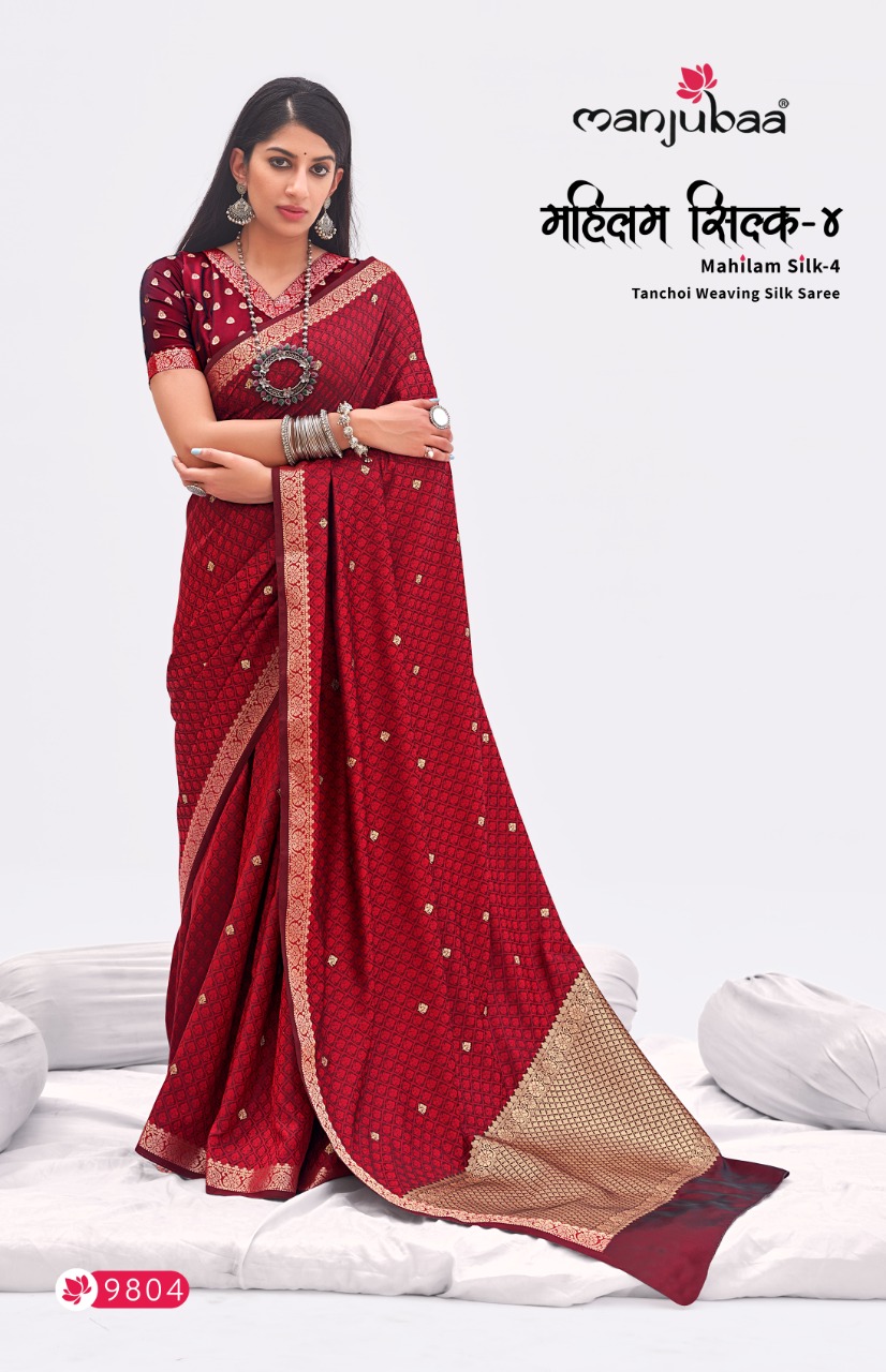 manjubaa mahilam 4 silk 9800 satin silk gorgeous look saree catalog