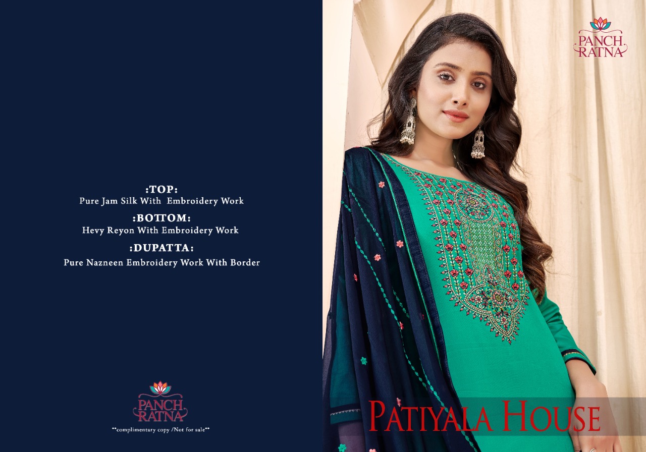 panch ratna patiyala house silk decent llok salwar suit catalog