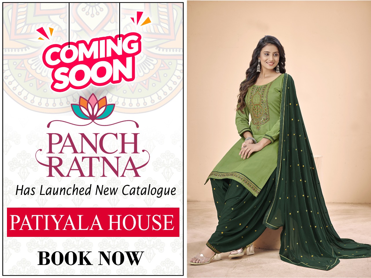 panch ratna patiyala house silk decent llok salwar suit catalog