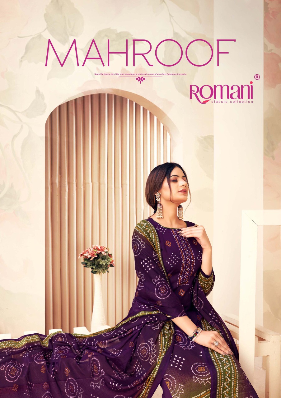 romani mahroof cotton exclusive print salwar suit catalog