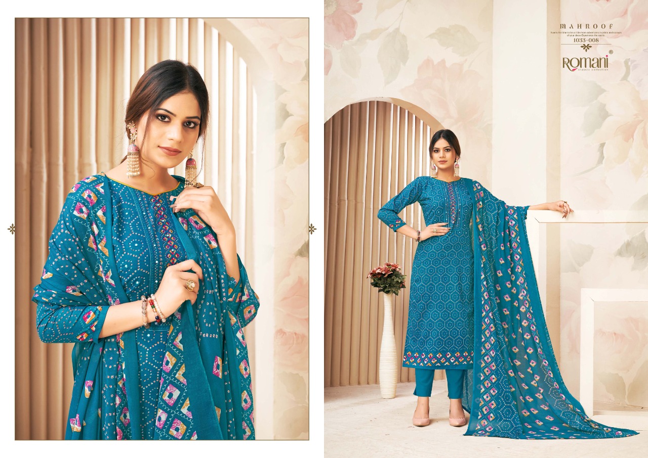 romani mahroof cotton exclusive print salwar suit catalog