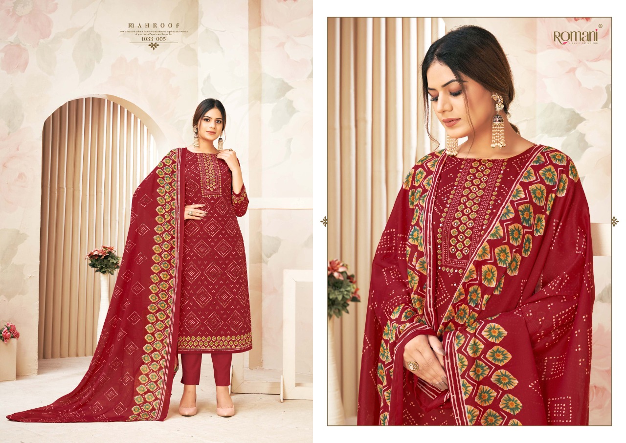 romani mahroof cotton exclusive print salwar suit catalog