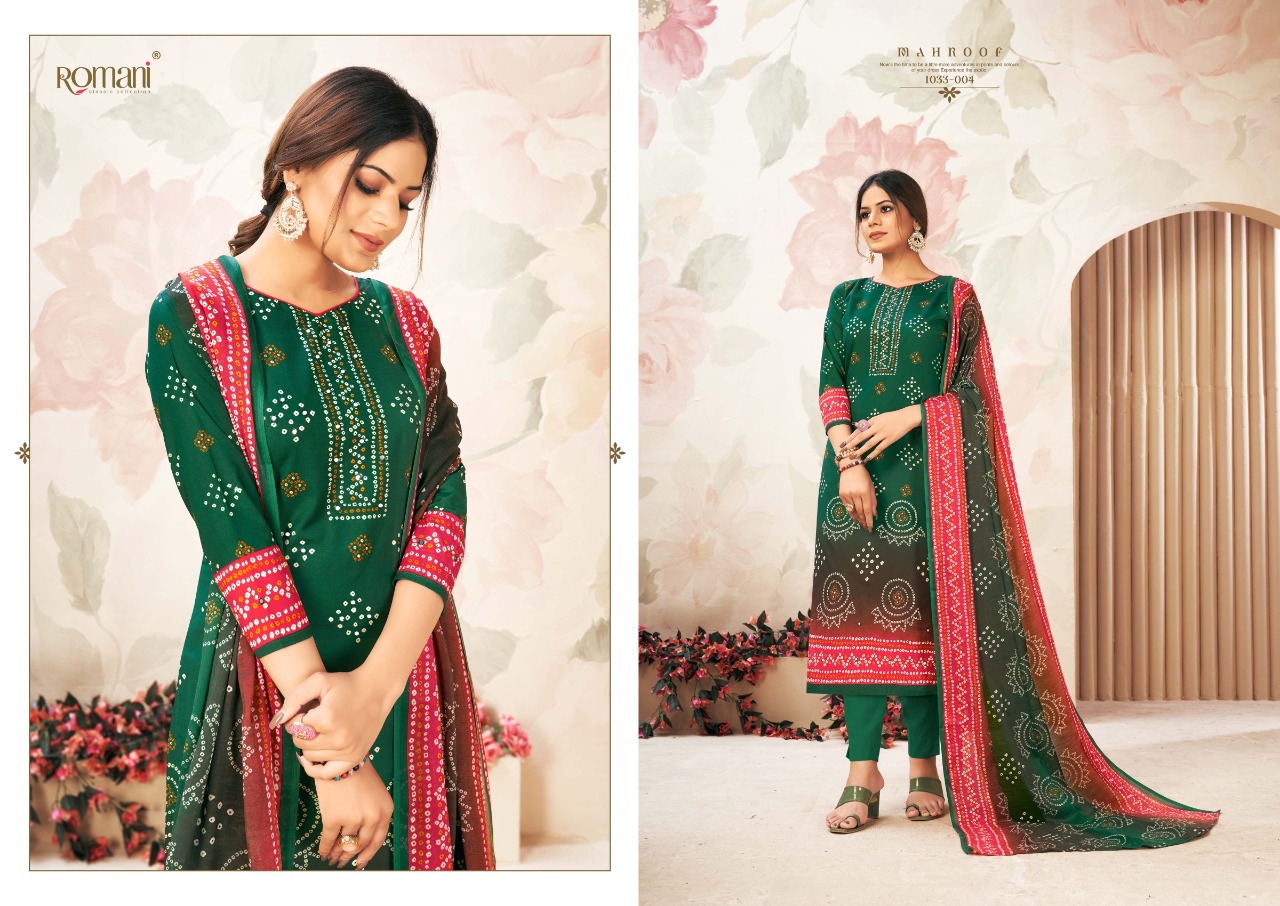 romani mahroof cotton exclusive print salwar suit catalog