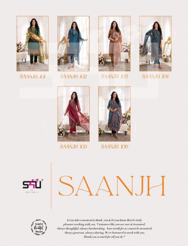 s4u saanjh chanderi gorgeous look kurti with pant and dupatta catalog