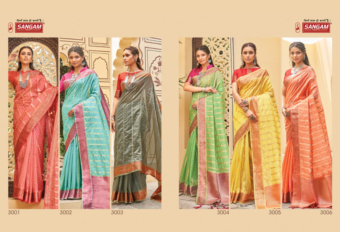 sangam print gulmohar organza catchy look saree catalog