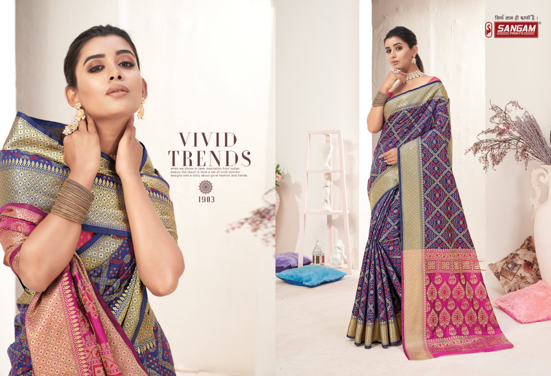 sangam print ikkat patola silk gorgeous look saree catalog