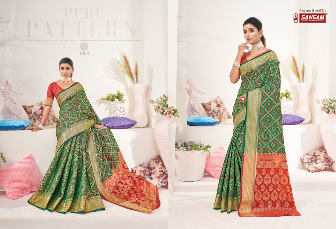 sangam print ikkat patola silk gorgeous look saree catalog