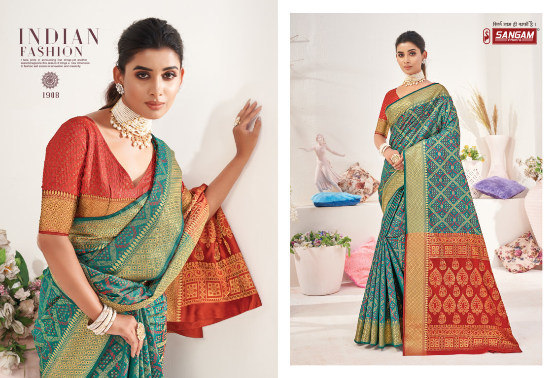 sangam print ikkat patola silk gorgeous look saree catalog