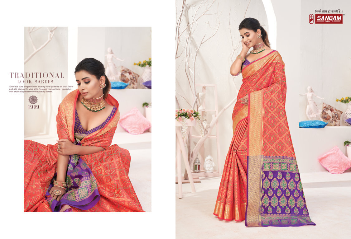 sangam print ikkat patola silk gorgeous look saree catalog