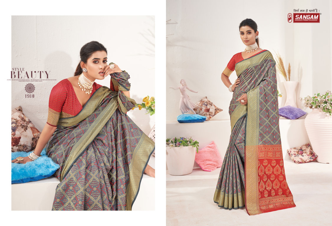 sangam print ikkat patola silk gorgeous look saree catalog