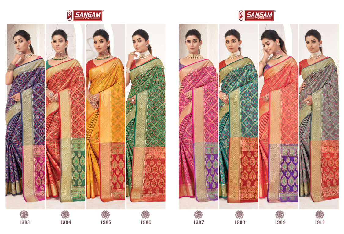 sangam print ikkat patola silk gorgeous look saree catalog