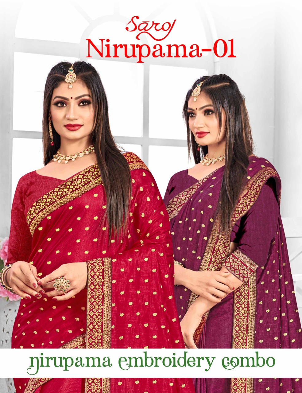 saroj saree Nirupama Vol 1 vichitra silk attractive look saree catalog