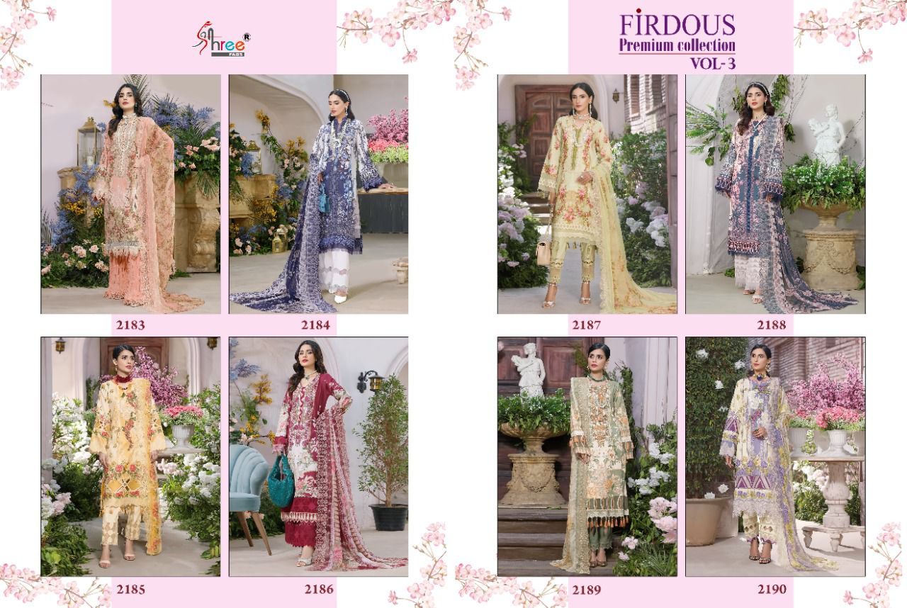 shree fab firdous premium collection vol 03 cotton catchy look salwar suit silver dupatta catalog