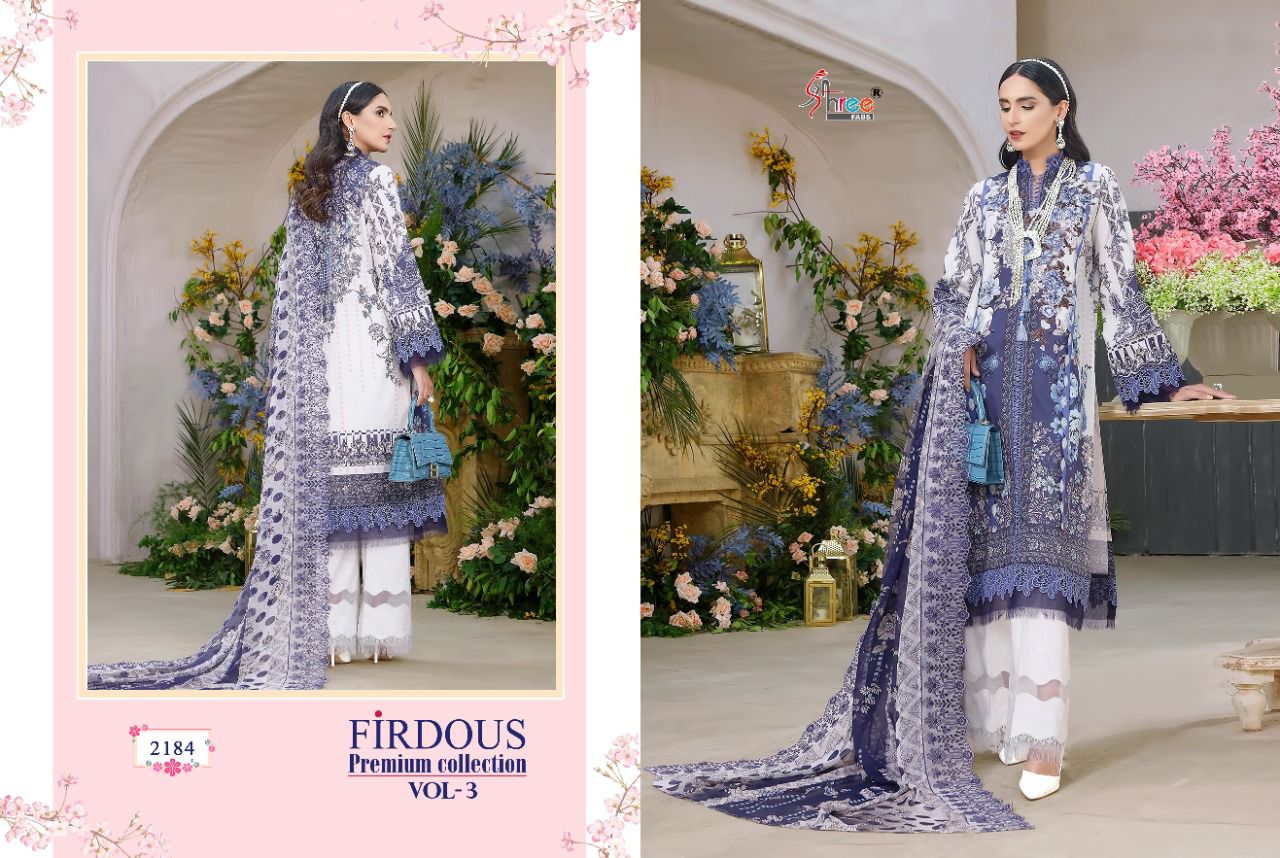 shree fab firdous premium collection vol 03 cotton catchy look salwar suit silver dupatta catalog