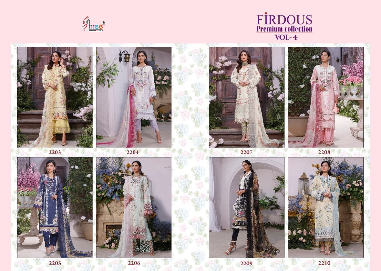 shree fab firdous premium collection vol 04 cotton astonishing salwar suit cotton dupatta catalog