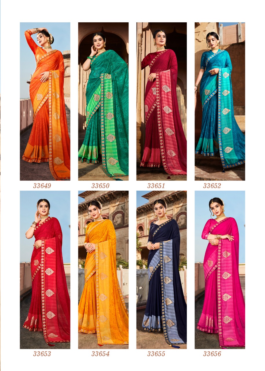 vallabhi print prasoon georgette attractive look saree catalog