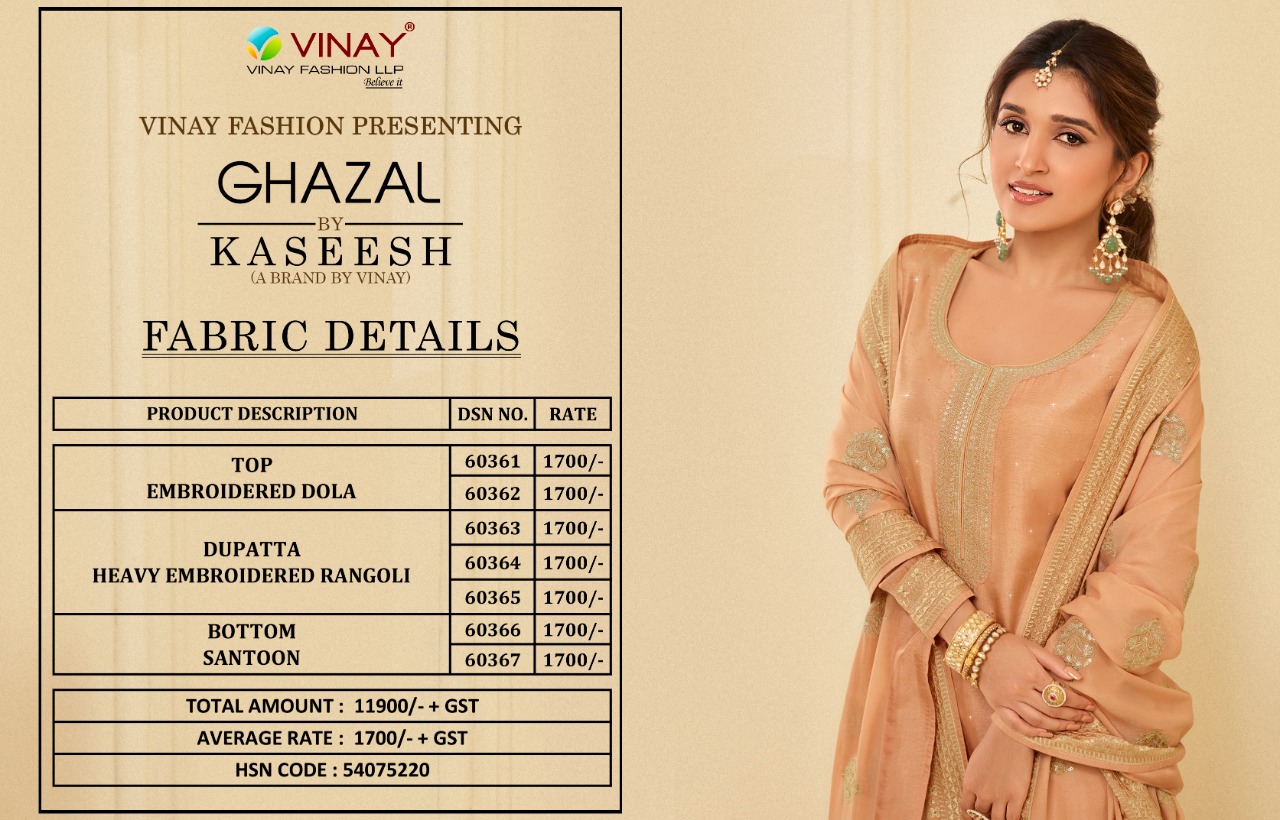 vinay fashion kaseesh ghazal dola gorgeous look salwar suit catalog