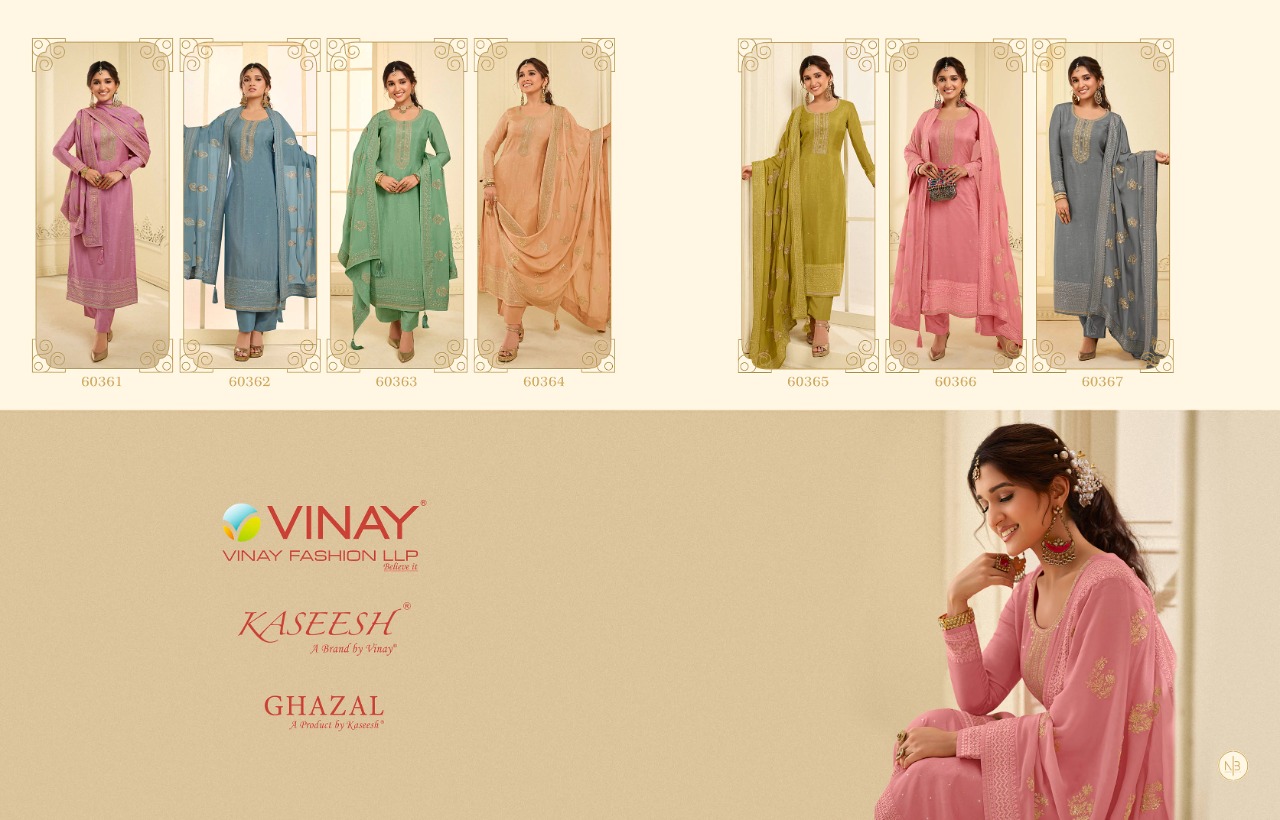 vinay fashion kaseesh ghazal dola gorgeous look salwar suit catalog