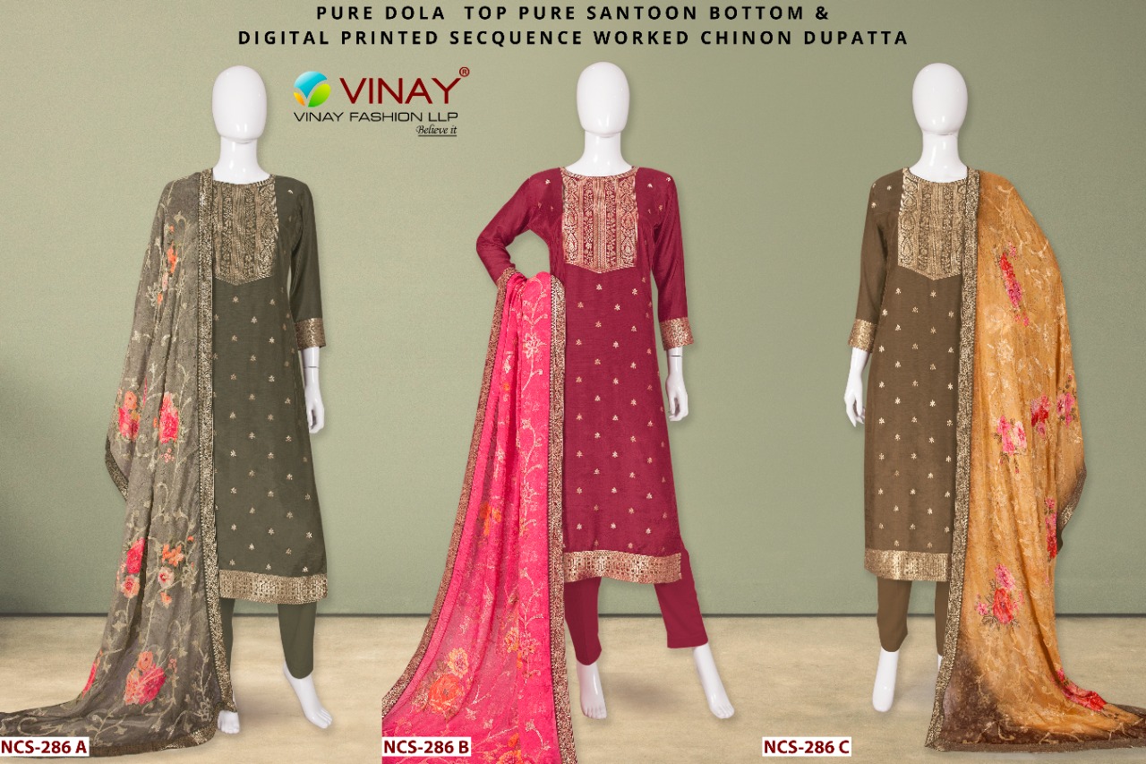 vinay fashion ncs 286 dola jacquard regal look salwar suit catalog