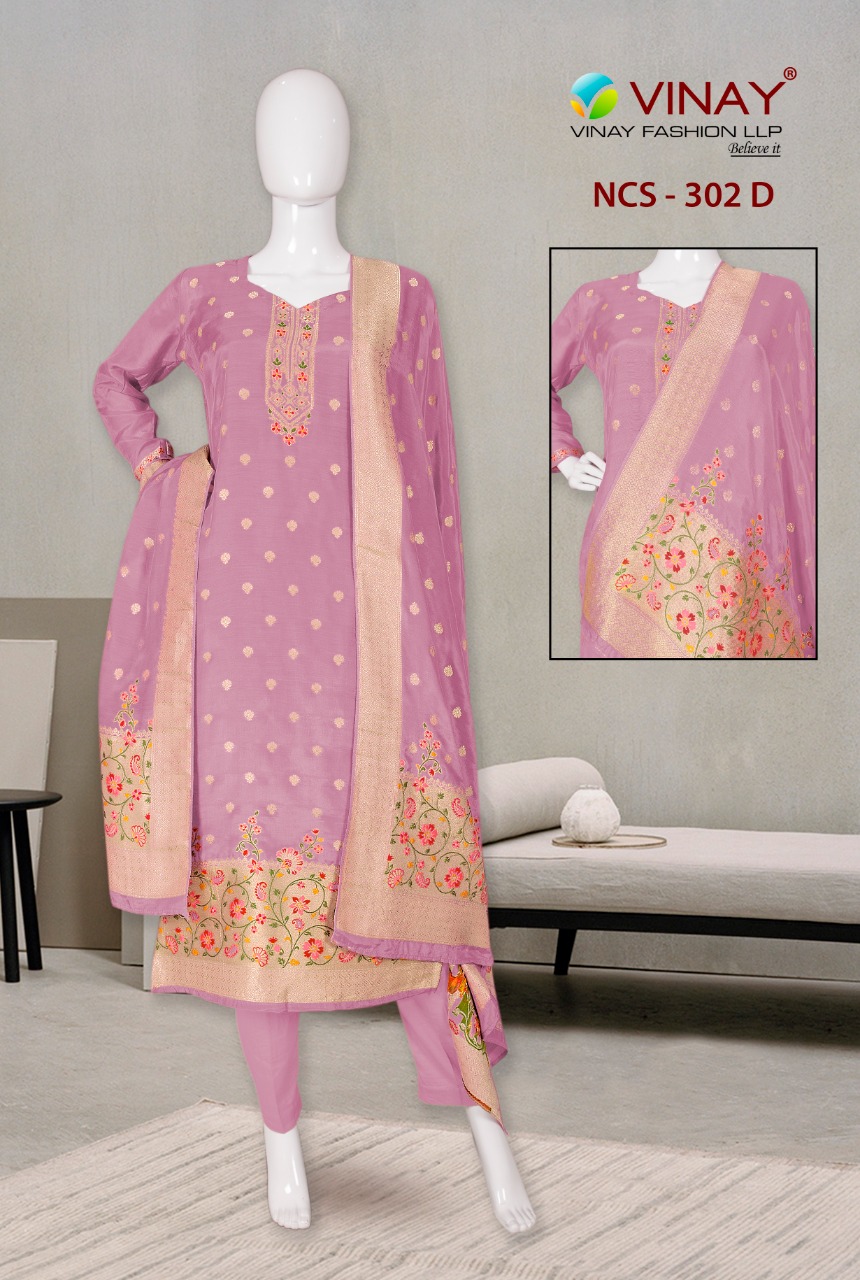 vinay fashion ncs 302 machlin decent look salwar suit catalog