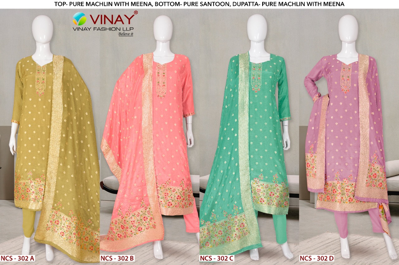 vinay fashion ncs 302 machlin decent look salwar suit catalog