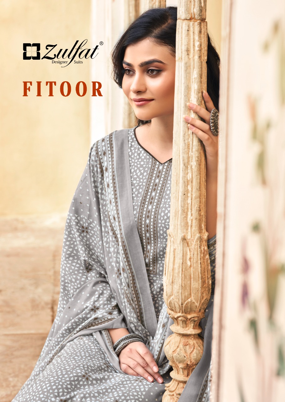 zulfat designer suit fitoor cotton decent print salwar suit catalog