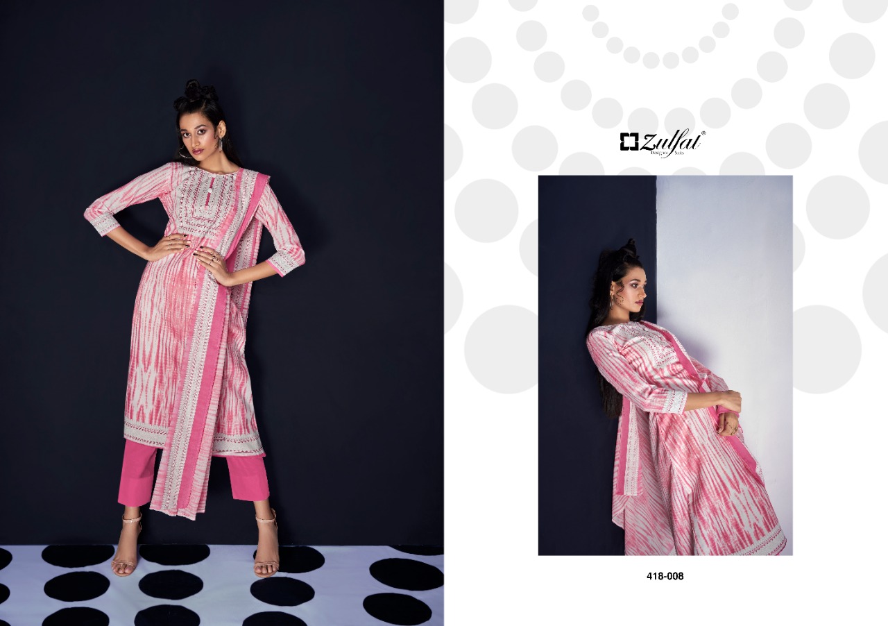 zulfat designer suit nova cotton elegant look salwar suit catalog